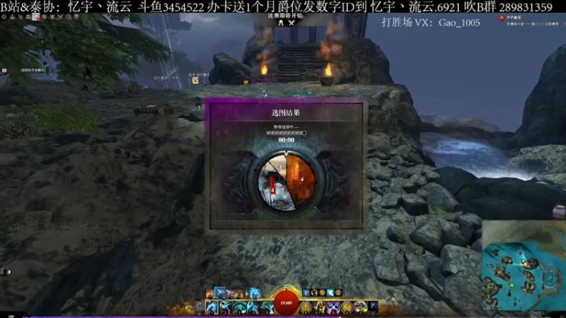 【2022-07-25 09点场】忆宇丶流云：【PVP】高强度排位