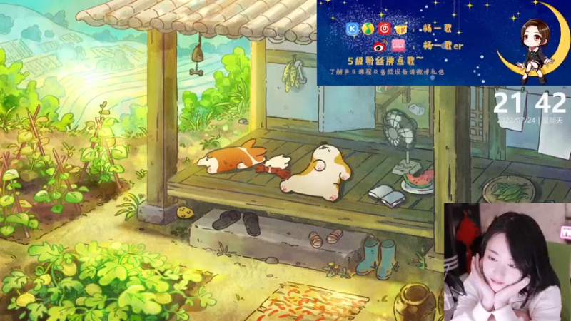 【2022-07-24 21点场】杨一歌：杨一歌：怎么这么好听..11258