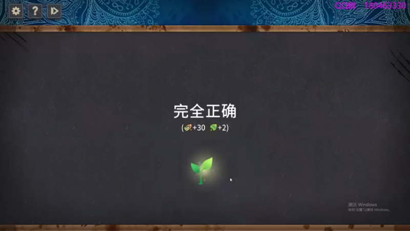 【2022-07-23 00点场】就叫啊翼吧：啊翼：陪你度过每一个无聊的夜