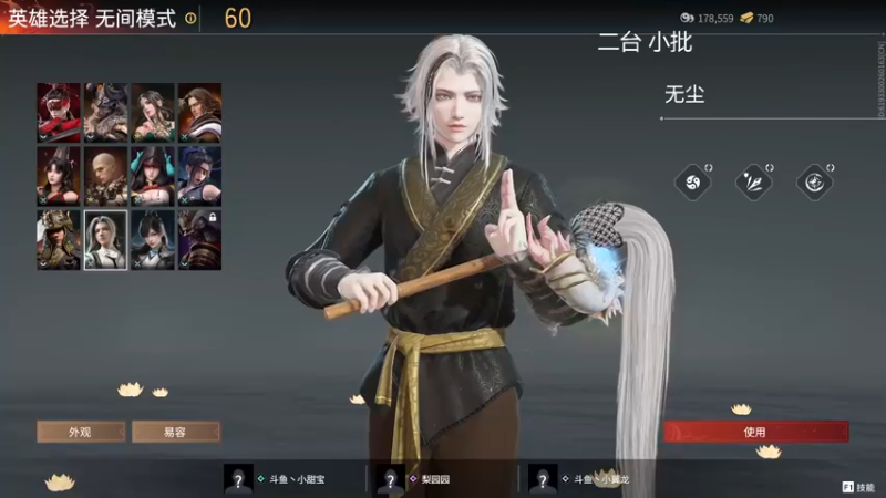 【2022-07-24 09点场】WadeOvO丶：瓦德双倍亲密度♥