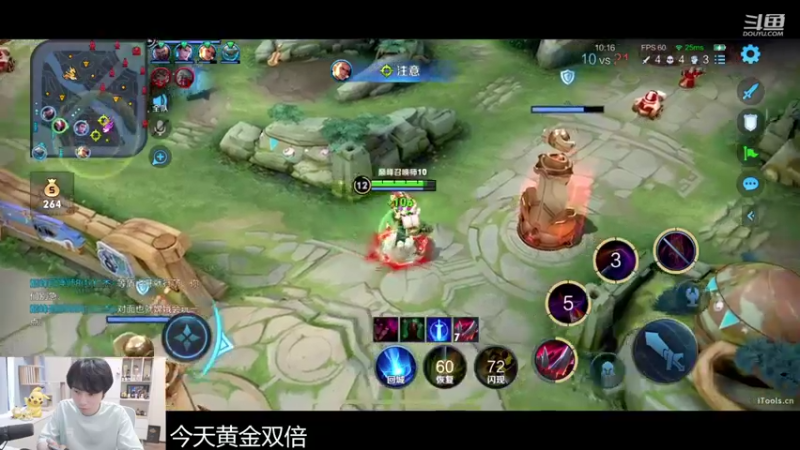 【2022-07-25 17点场】MrGemini：Gemini：请叫我锅炉先生！
