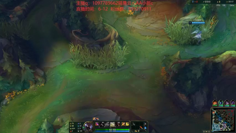 【2022-07-25 10点场】小新AAO：峡谷之巅上分冲冲冲！！