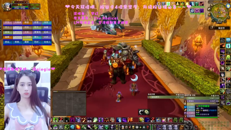 【2022-07-17 12点场】阿鱼鱼鱼鱼呀：SW：预测尾王出锤子·！❤