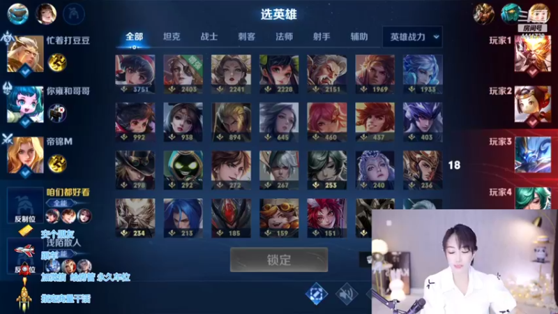 【2022-07-24 22点场】Jue美娘：全能高手混子