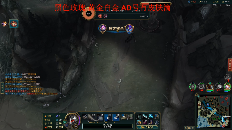 【格斗游戏】战神_河池VR的精彩时刻 20220725 06点场