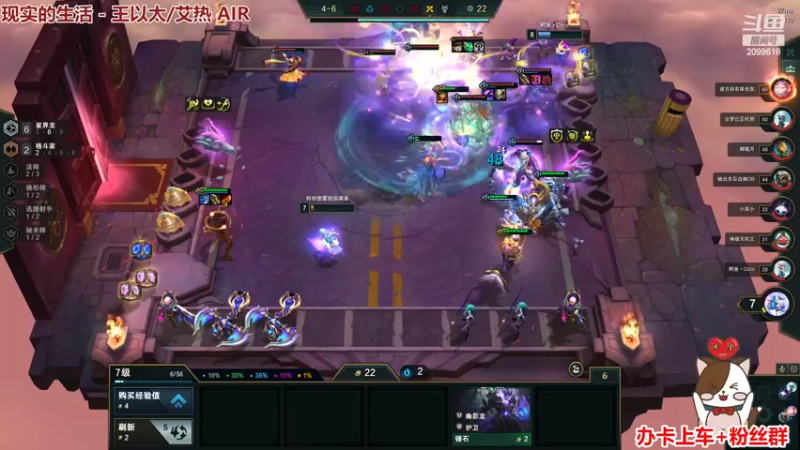 【2022-07-24 23点场】阿邦就是小苞米：Ayo everybody！