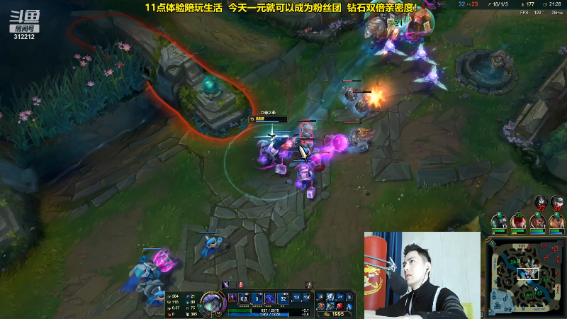 【英雄联盟】智勋勋勋勋的精彩时刻 20220725 10点场