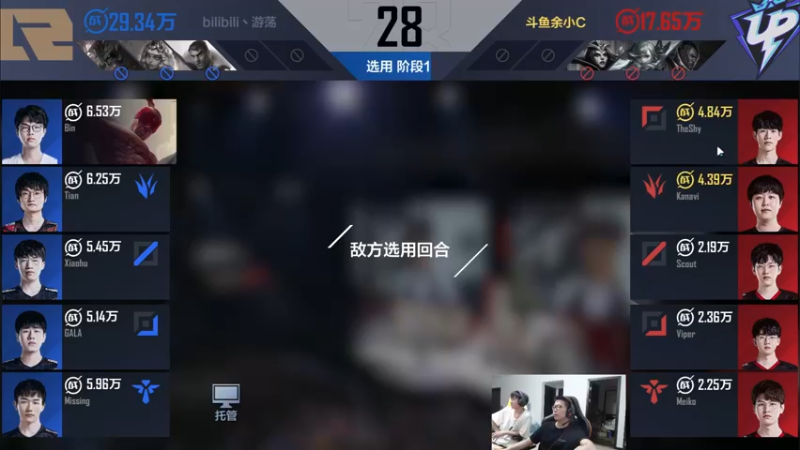 【2022-07-25 22点场】余小C真的很强：余小C：不掉钻3就是成功