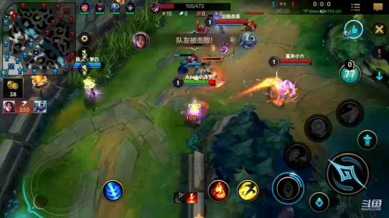 【2022-07-25 18点场】EL小浅予：剑指巅峰 单排浅予雯