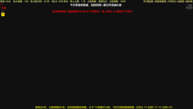 【2022-07-24 22点场】白白的胖胖呀：⭐️马里奥救耀西⭐️