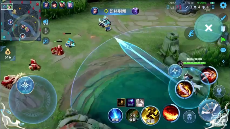 【2022-07-23 18点场】小笨蛋北北：巅峰2218冲前10