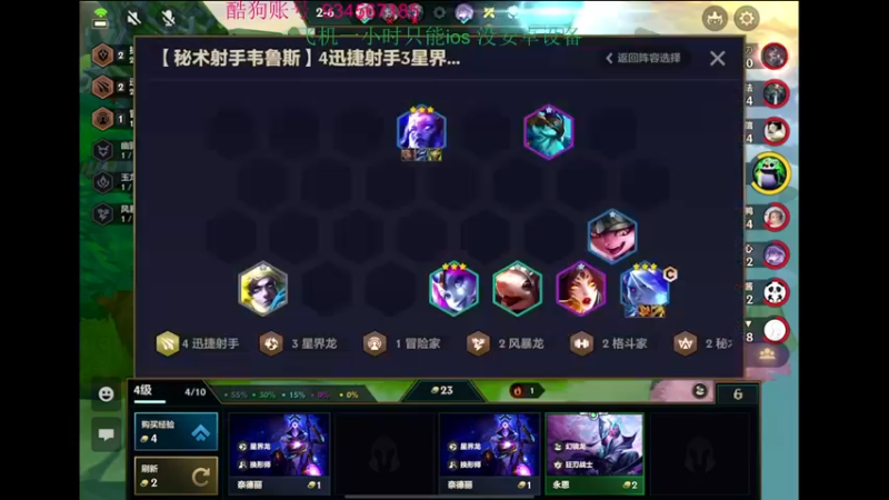 【2022-07-25 00点场】飞车计时k神：爷傲奈我何！