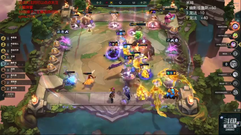 【2022-07-25 07点场】卑微小泽丶：小镜：打听打听谁是哥！