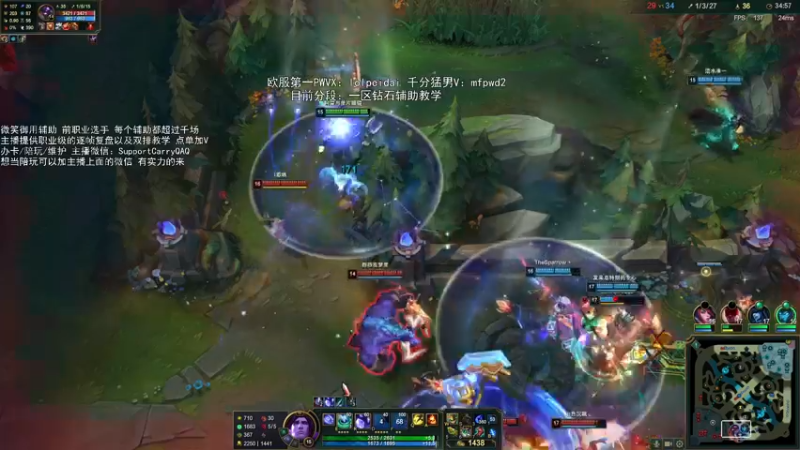 【2022-07-21 20点场】天才辅助杨小杨：去操作吧 当打破常识的辅助
