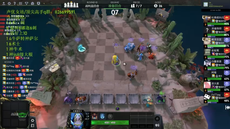 【2022-07-24 22点场】1874ooo：哪有孩子天天哭！今天四点来