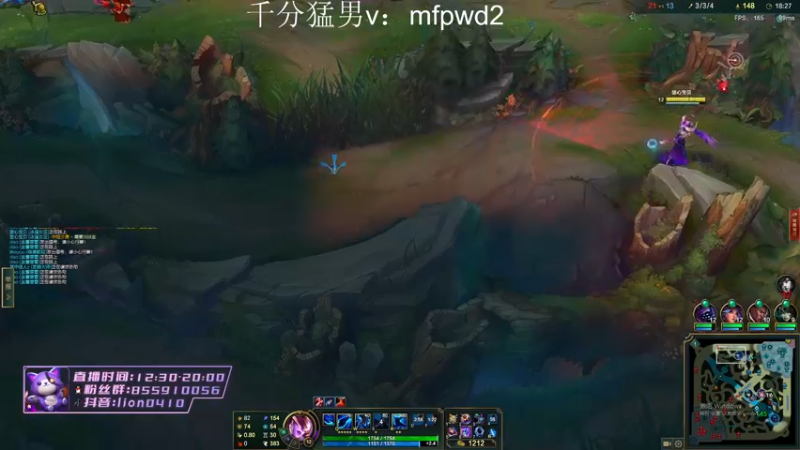 【2022-07-25 18点场】辉辉狮子：国一狮子神！峡谷前二十冲第一！