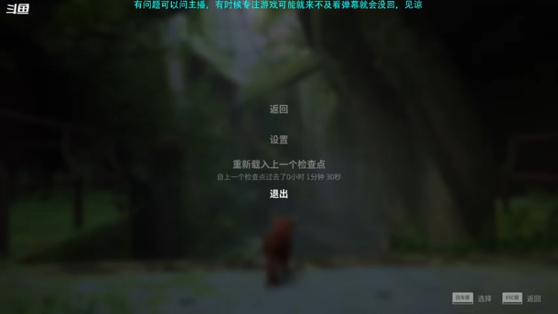 【2022-07-25 14点场】Hx恒星：恒星:啥都玩玩吧