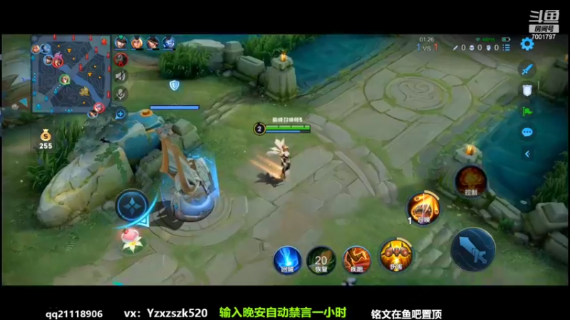 【2022-07-25 00点场】月中仙zs：打的好就是挂？ 国服第一李白进来学技术
