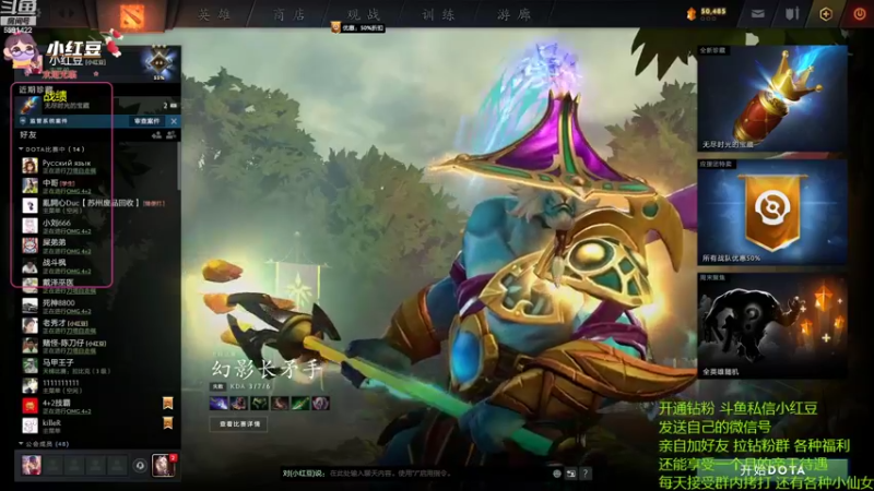 【2022-07-25 17点场】小红豆阿：酬勤上分！！！