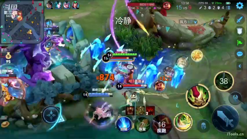 【2022-07-23 22点场】小笨蛋北北：巅峰2218冲前10