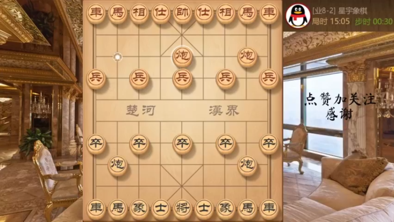 鸳鸯炮，好吃惊，明目张胆闷宫带走