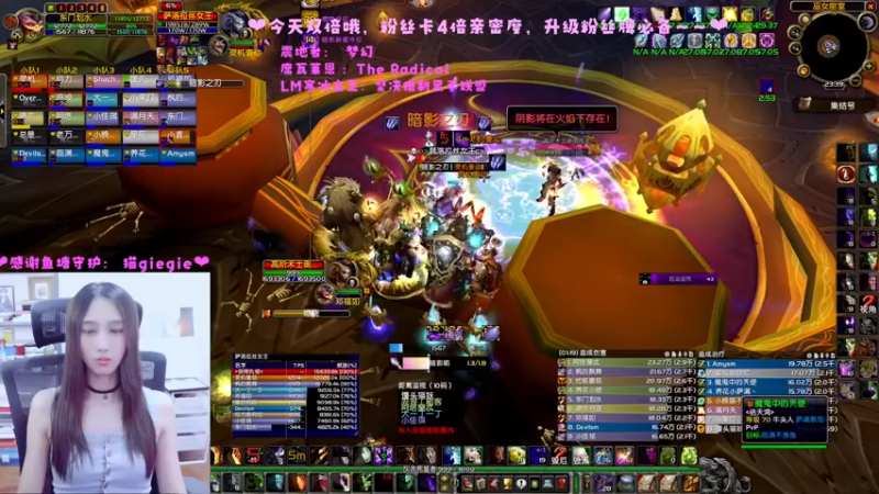 【2022-07-16 23点场】阿鱼鱼鱼鱼呀：SW：给我狠狠的牢·！❤