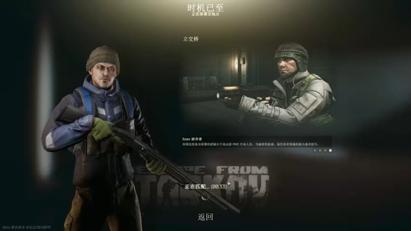 【2022-07-25 12点场】魔音糯米：专业萌新带师