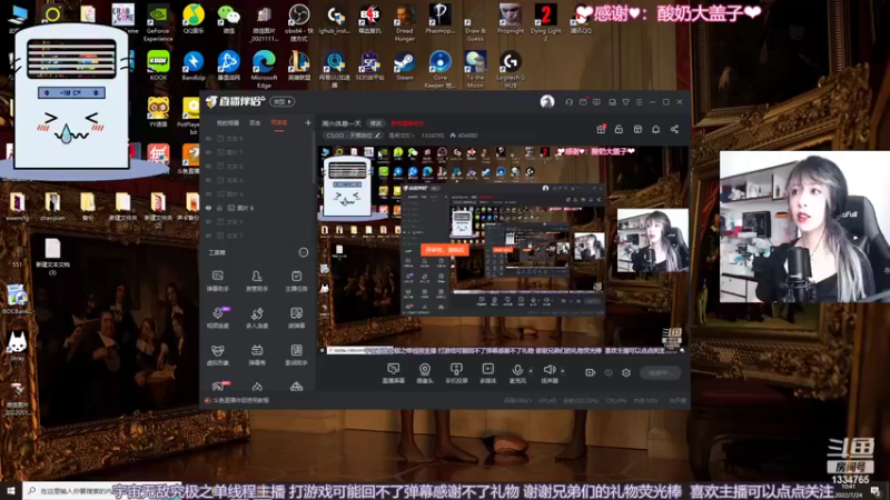 【2022-07-24 10点场】是希文吖丶：【双倍亲密】祝你今日愉快~