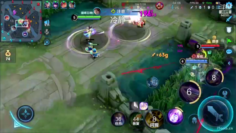 【2022-07-24 20点场】小笨蛋北北：巅峰2218冲前10