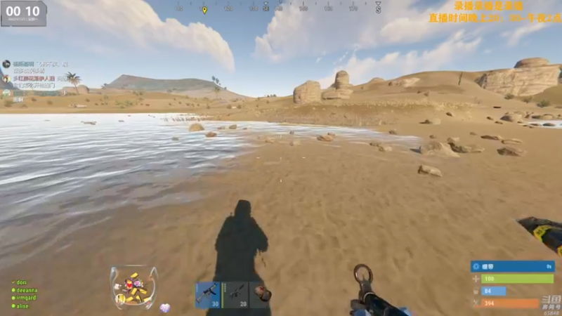 【2022-07-25 16点场】Happy丨猫腻：【猫腻】末日生存游戏 每晚20：30开播