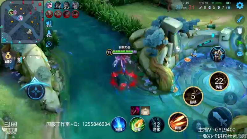 【2022-07-25 10点场】Fly高一刀：高一刀：认真起来你敢想吗？