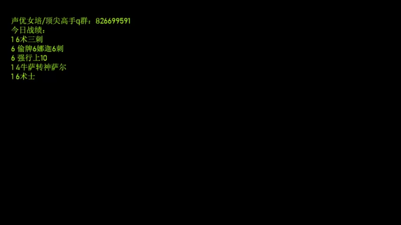 【2022-07-24 20点场】1874ooo：哪有孩子天天哭！今天四点来