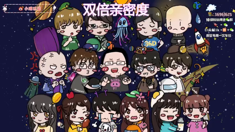 【2022-07-24 20点场】小琳达Linda：琳达：甜妹黄金双倍辣~