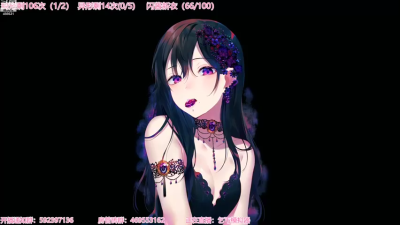 【2022-07-25 18点场】Gentleman闪闪：【闪】VR 恐怖游戏 快跑！