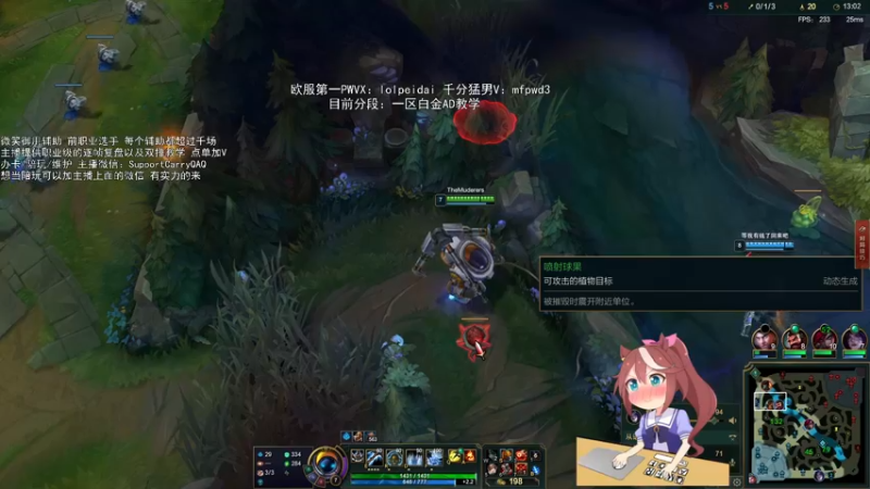 【2022-07-23 20点场】天才辅助杨小杨：去操作吧 当打破常识的辅助