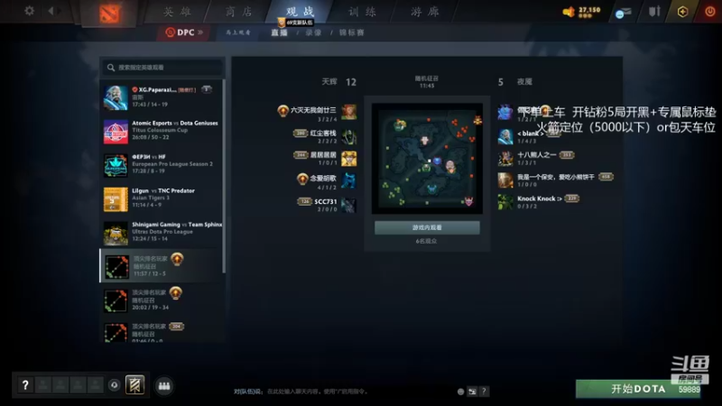 【2022-07-22 19点场】亚瑟归来丶：有车位 万场小鱼！