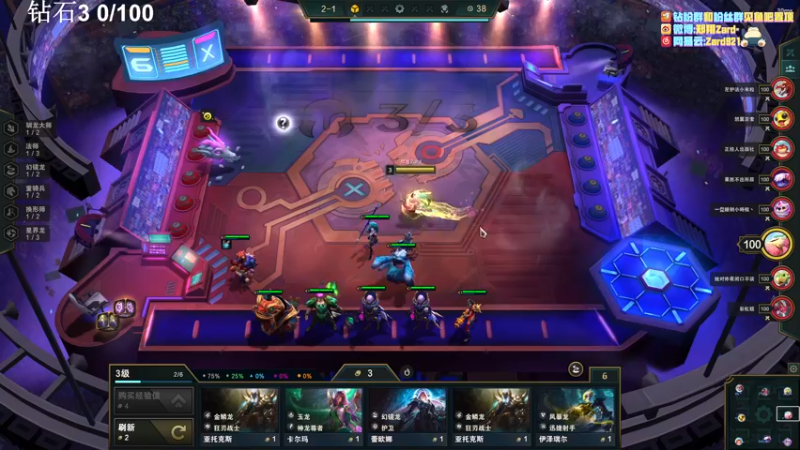 【2022-07-25 20点场】zard1991：zard1991 chill dude