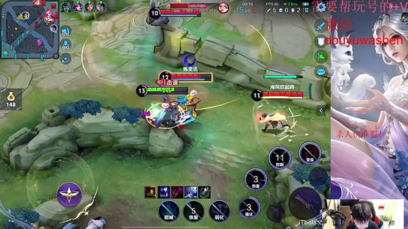 【2022-07-25 01点场】小小青蛙笑i：蛙神：最快的速度上王者