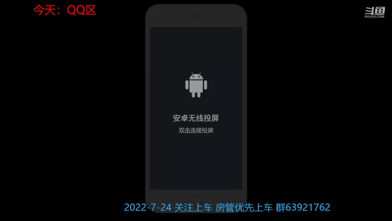 【2022-07-24 20点场】今天还在玩游戏的企鹅：又是没光碟的一天
