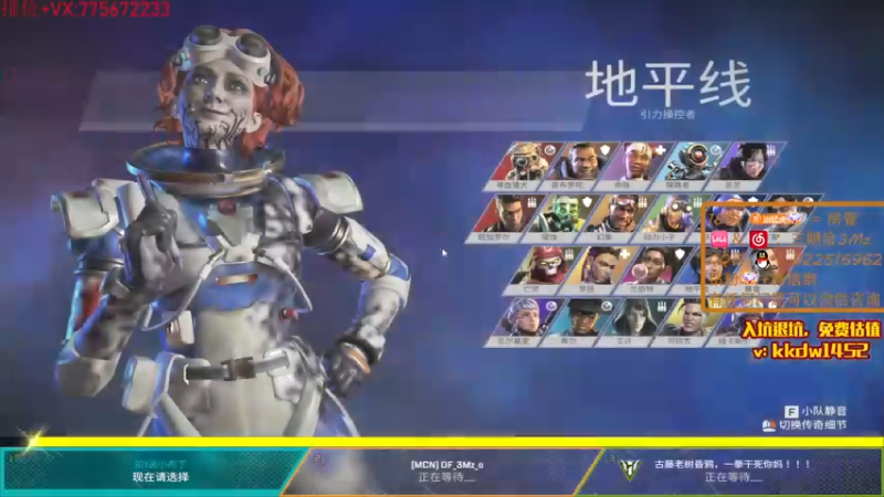 【2022-07-25 01点场】一口三明治3Mz：捍卫者杯冠军~双倍亲密度钻粉四倍