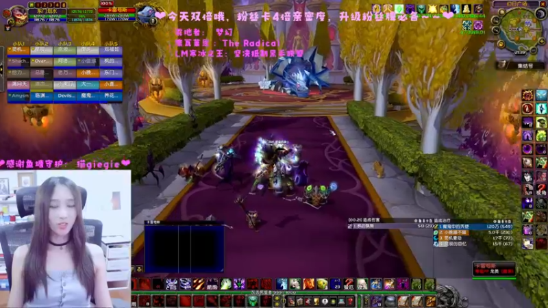 【2022-07-16 21点场】阿鱼鱼鱼鱼呀：SW：给我狠狠的牢·！❤