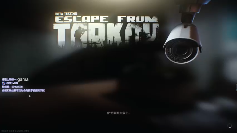 【2022-07-23 18点场】阿狸ALiovo：阿狸:逃酒赖酒顺打火机