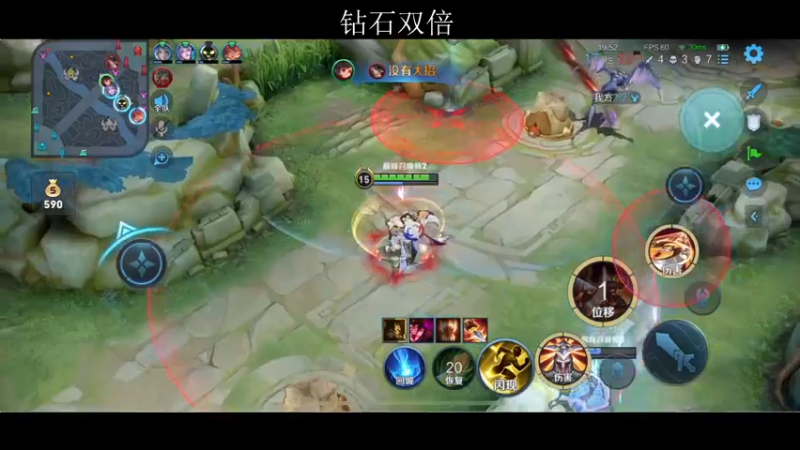 【2022-07-24 22点场】李知恩nn：我受够了！！！