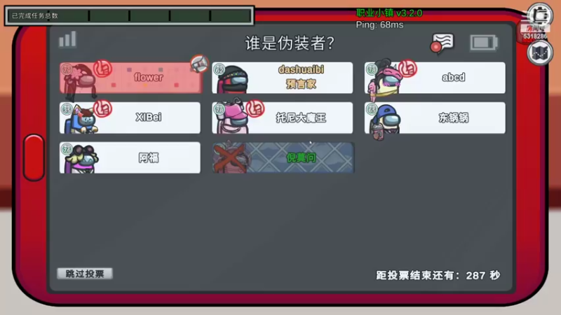 【2022-07-23 22点场】菜到极致小兰摧：黄金双倍！！兰摧玉折可可爱爱