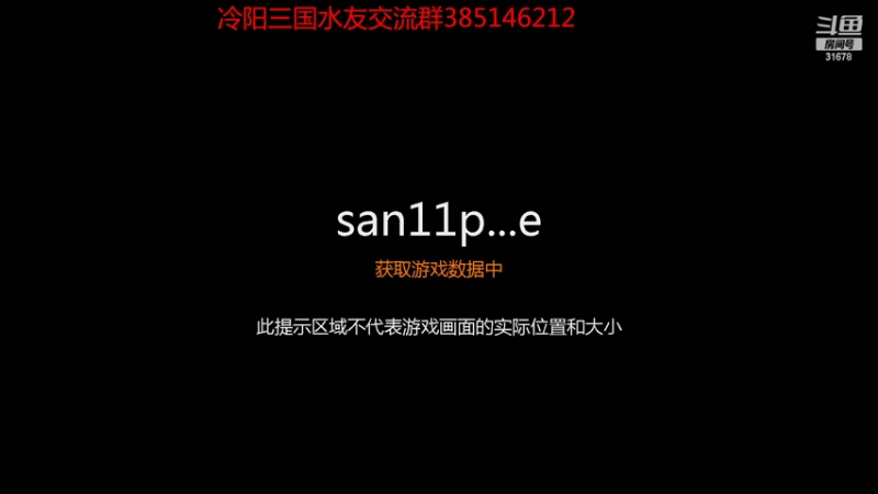【2022-07-24 21点场】冷灬阳：三国志11真英雄2.92大秦PVP休赛期