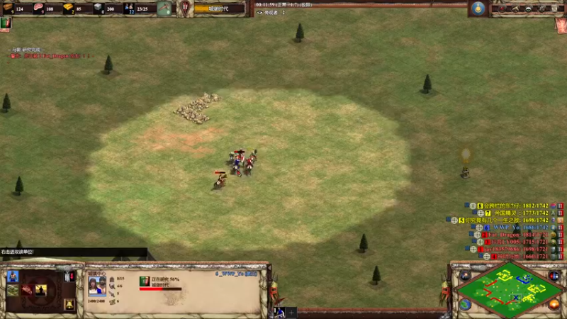 【2022-07-24 04点场】帝国时代猜火车Yo：今晚8点重磅复盘！！！