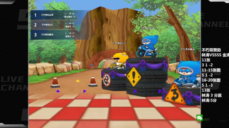 【2022-07-24 22点场】Popkartsss：SSS:双倍亲密度~~7点赞助赛