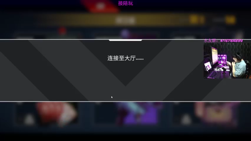 【2022-07-24 22点场】电竞之悲子廉：18岁天才瞄准少年！单排上大师！已完成！