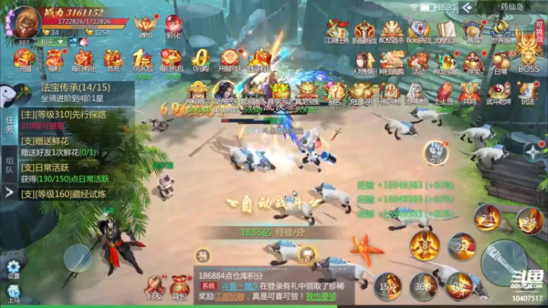 【2022-07-24 15点场】毒葯宝宝：随便玩玩，等新游。