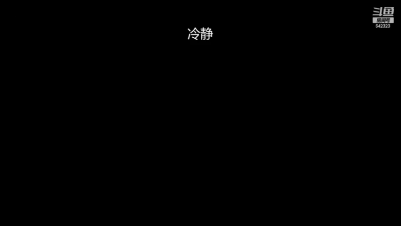 【2022-07-23 16点场】小笨蛋北北：巅峰2218冲前10